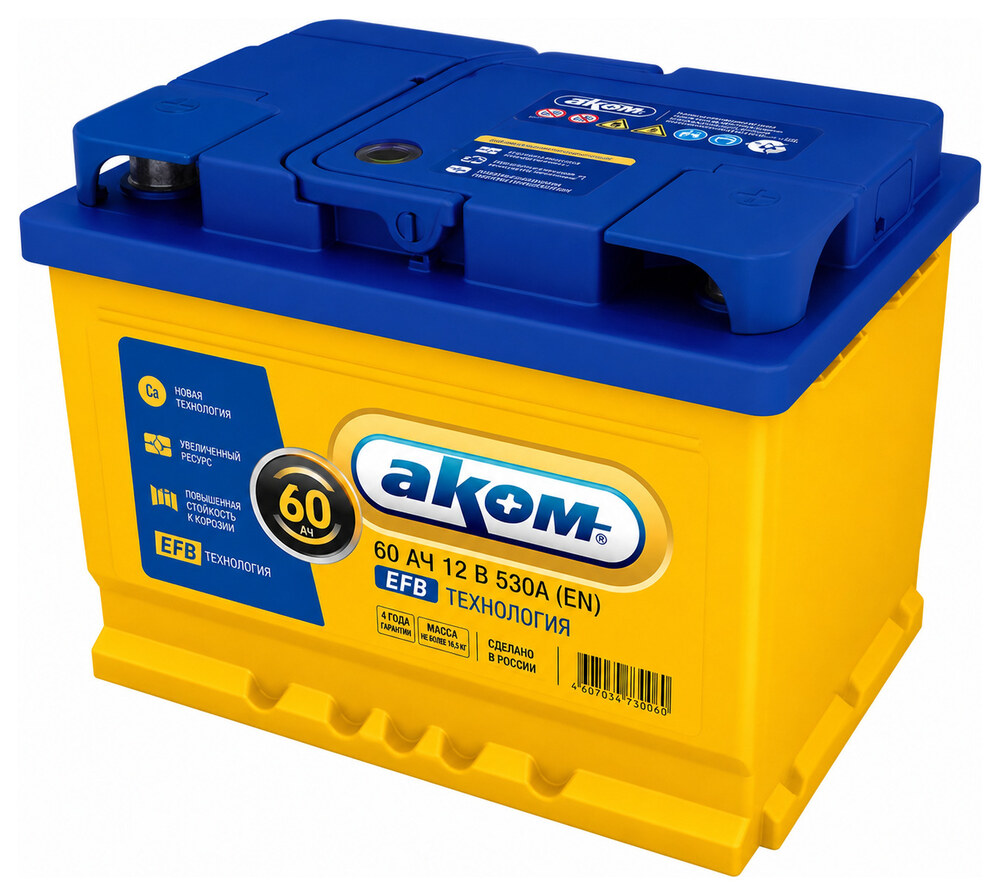 AKOM EFB 60 А/ч обратная (242x175x190)