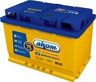 AKOM EFB 75 А/ч прямая конус стандарт (275x175x190)