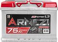 Arnezi DIN SMF E1060750 75 А/ч 720 А (EN), обратная полярность, 278×175×190 мм, L3 Arnezi DIN SMF E1060750 75 А/ч 720 А (EN), обратная полярность, 278×175×190 мм, L3