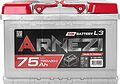 Arnezi DIN SMF E1060751 75 А/ч 720 А (EN), прямая полярность, 278×175×190 мм, L3