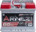 Arnezi DIN SMF E1040650 65 А/ч 620 А (EN), обратная полярность, 242×175×190 мм, L2