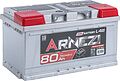 Arnezi DIN SMF E1070800 80 А/ч 760 А (EN), обратная полярность, 315×175×175 мм, L4B
