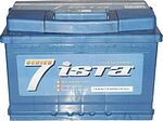 Ista 7 Series