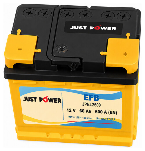 JUST POWER EFB