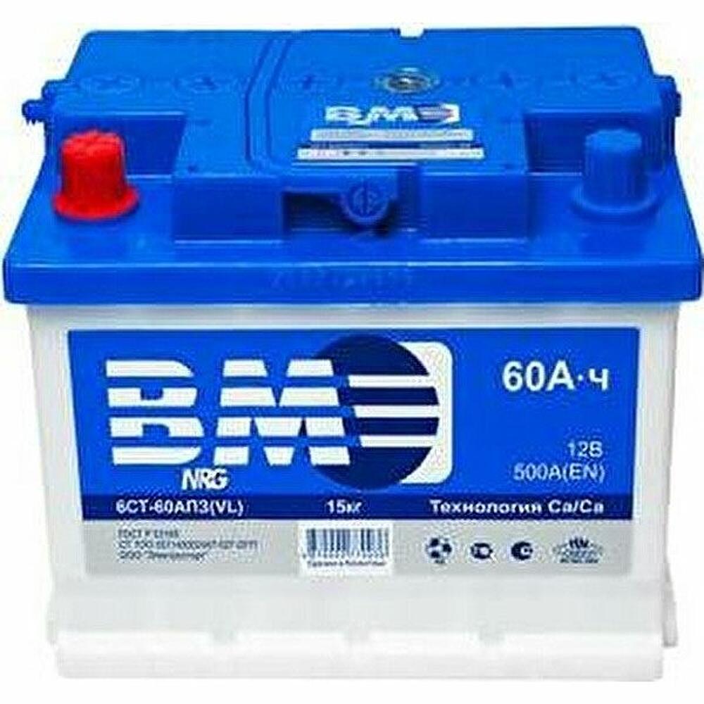 Kainar BM NRG 62 А/ч 500 А, прямая полярность, 242×175×190 мм