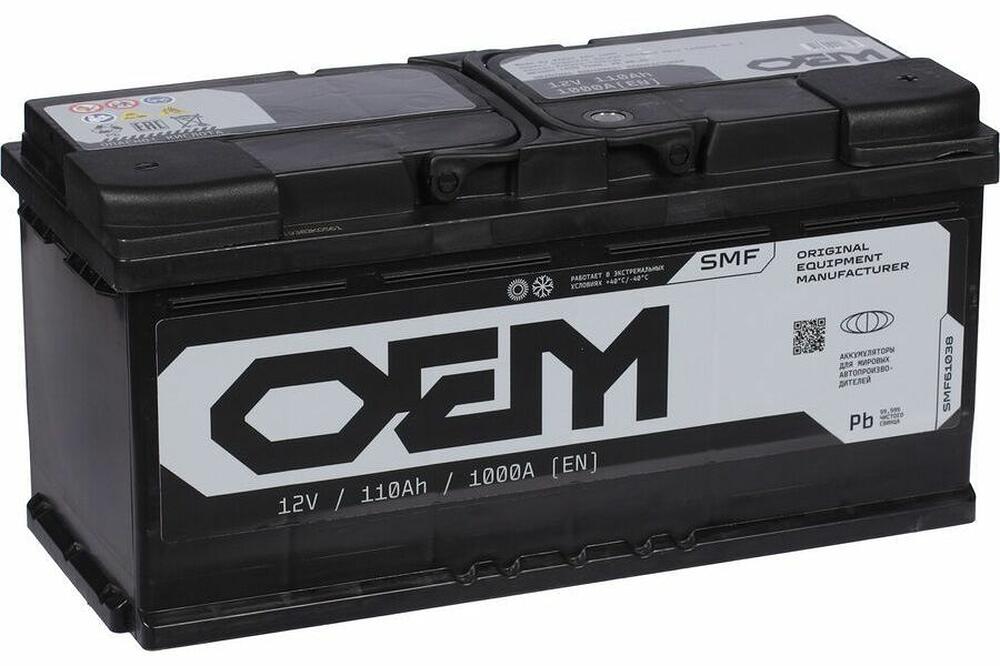 OEM Standard 110 А/ч обратная (393x175x190)