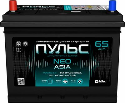 Пульс Neo Asia PSA 70-3-R 70 А/ч 530 А (EN), обратная полярность, 260×175×225 мм