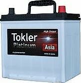 Tokler Platinum Asia 70 А/ч прямая конус азия (260x173x227)