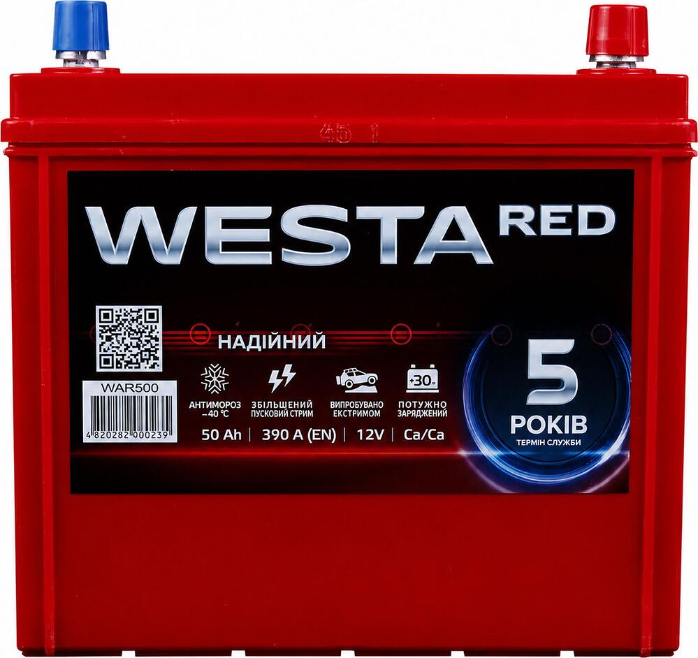 Westa Red 6СТ-50 50 А/ч, 480 А, обратная полярность (207x175x175)