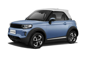 Размер колёс на BAIC BJEV Lite 2020 Подбор шин на BAIC BJEV Lite 2020