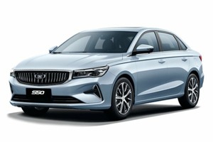 Selección de neumáticos y llantas para vehículo Belgee S50. Neumáticos en Belgee Selección de neumáticos y llantas para vehículo Belgee S50. Шины на Belgee