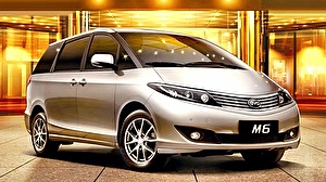 Размер колёс на BYD F8 2010 Подбор шин на BYD F8 2010