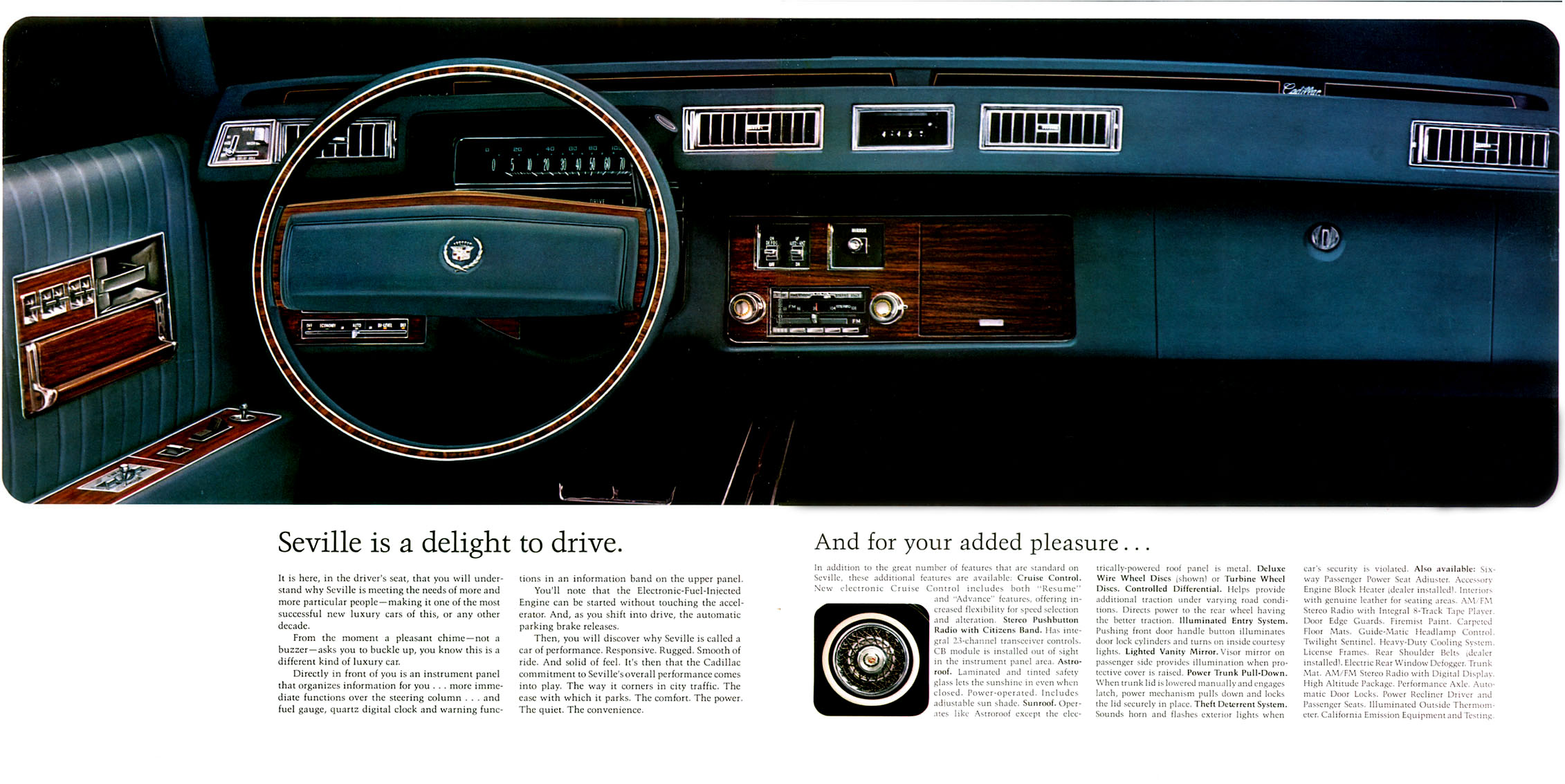 Размер колёс на Cadillac Seville 1977 Подбор шин на Cadillac Seville 1977
