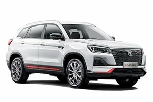 Selección de neumáticos y llantas para vehículo Changan CS75. Neumáticos en Changan Selección de neumáticos y llantas para vehículo Changan CS75. Шины на Changan