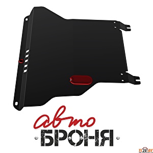 Размер колёс на Chery Amulet 2004 Подбор шин на Chery Amulet 2004