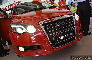 Размер колёс на Chery Eastar 2014 Подбор шин на Chery Eastar 2014