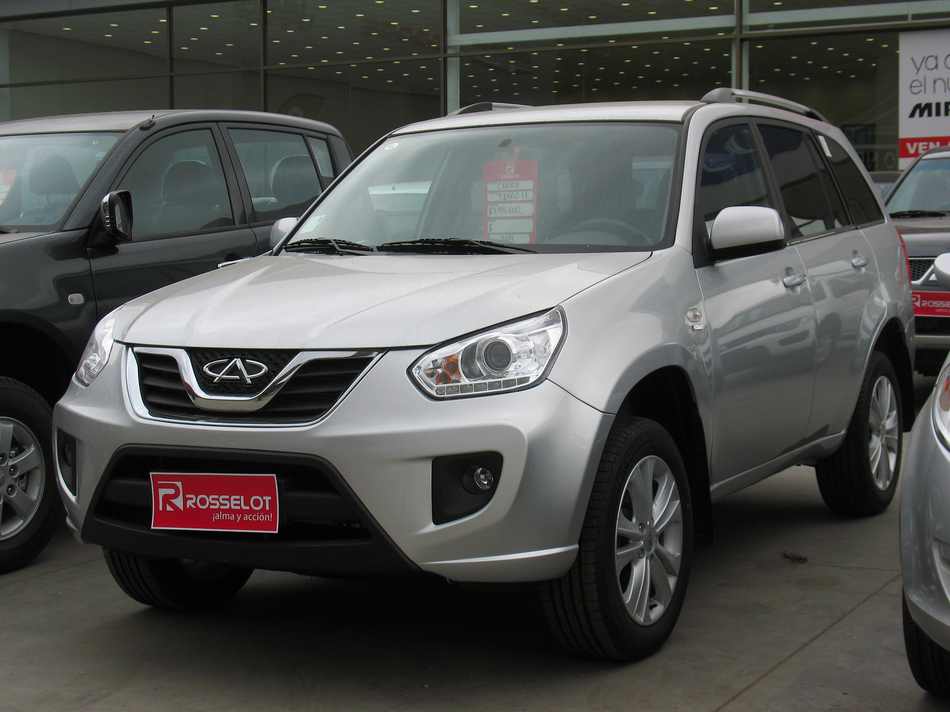 Размер колёс на Chery Tiggo 2014 Подбор шин на Chery Tiggo 2014