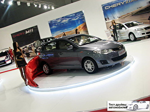 Размер колёс на Chery Very 2015 Подбор шин на Chery Very 2015