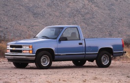 Размер колёс на Chevrolet K1500 1992 Подбор шин на Chevrolet K1500 1992