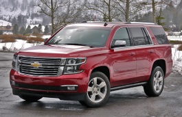 Подбор шин на Chevrolet Tahoe 2017