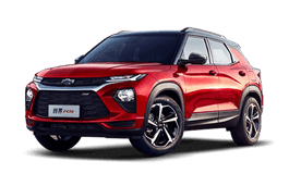 Подбор шин на Chevrolet TrailBlazer 2020