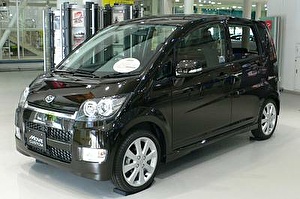 Подбор шин и дисков для автомобиля Daihatsu Gran Move. Шины на Daihatsu Подбор шин и дисков для автомобиля Daihatsu Gran Move. Шины на Daihatsu