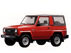 Подбор шин на Daihatsu Rocky 2001