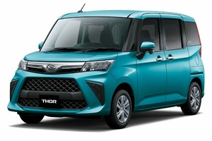 Размер колёс на Daihatsu Thor 2025 Подбор шин на Daihatsu Thor 2025
