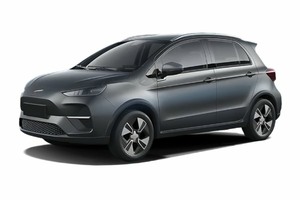 Selección de neumáticos y llantas para vehículo EMC Yudo. Neumáticos en EMC Selección de neumáticos y llantas para vehículo EMC Yudo. Шины на EMC