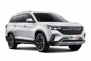 Размер колёс на Forthing T5L 2023 Подбор шин на Forthing T5L 2023