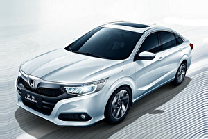 Selección de neumáticos y llantas para vehículo GAC Honda Crider. Шины на GAC Honda