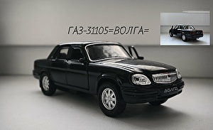 Размер колёс на ГАЗ 31105 2016 Подбор шин на ГАЗ 31105 2016