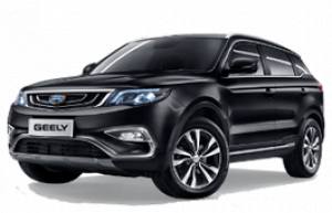 Размер колёс на Geely Atlas 2019 Подбор шин на Geely Atlas 2019
