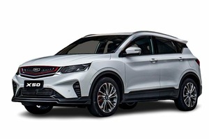 Размер колёс на Geely Belgee X50 2023 Подбор шин на Geely Belgee X50 2023