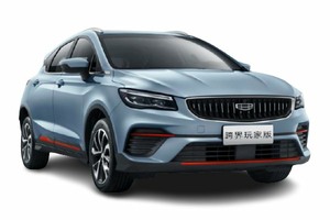 Размер колёс на Geely Emgrand S 2022 Подбор шин на Geely Emgrand S 2022