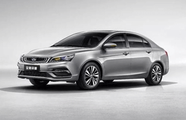 Размер колёс на Geely Emgrand 2017 Подбор шин на Geely Emgrand 2017