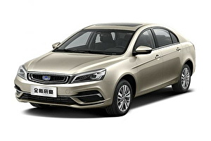 Размер колёс на Geely Emgrand 2020 Подбор шин на Geely Emgrand 2020
