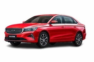 Размер колёс на Geely Emgrand 2022 Подбор шин на Geely Emgrand 2022