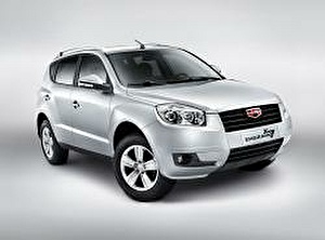 Размер колёс на Geely Emgrand X7 2012 Подбор шин на Geely Emgrand X7 2012