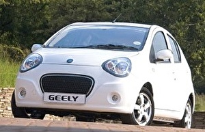Подбор шин на Geely GC2 2014