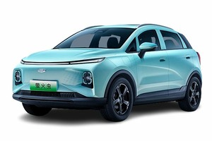 Размер колёс на Geometry e225 2025 Подбор шин на Geometry e225 2025