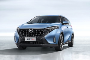Размер колёс на Haima 7X 2022 Подбор шин на Haima 7X 2022