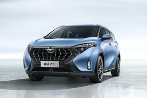 Selección de neumáticos y llantas para vehículo Haima 7X. Шины на Haima