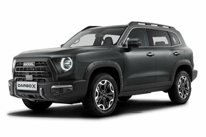 Размер колёс на Haval Dargo X 2024 Подбор шин на Haval Dargo X 2024
