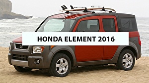 Размер колёс на Honda Element 2016 Подбор шин на Honda Element 2016