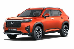 Размер колёс на Honda Elevate 2024 Подбор шин на Honda Elevate 2024