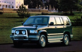 Размер колёс на Honda Horizon 1997 Подбор шин на Honda Horizon 1997
