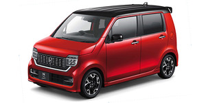 Размер колёс на Honda N-WGN Custom 2021 Подбор шин на Honda N-WGN Custom 2021
