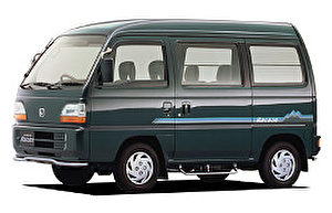 Размер колёс на Honda Street 1998 Подбор шин на Honda Street 1998
