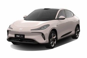 Подбор шин на IM LS6 2025